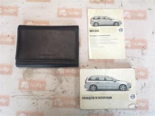 Запчасть руководство по эксплуатации Volvo XC70 2008