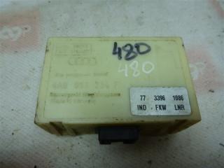 Блок иммобилайзера Audi A4 1996