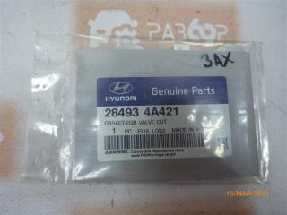 Прокладка Hyundai Starex новая Прокладка Hyundai Starex