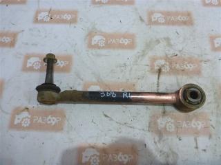 Тяга реактивная задняя левая Subaru Forester 2009 Б/У Тяга реактивная задняя левая Subaru Forester 2009