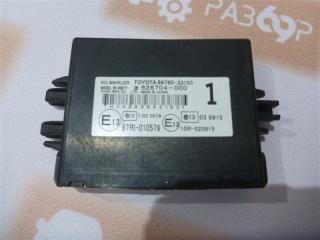 Блок иммобилайзера Toyota Camry 2008