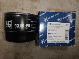 Фильтр топливный Hyundai HD72