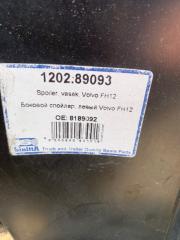 Угол кабины передний левый Volvo FH