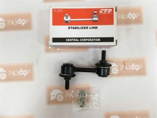 Стойка стабилизатора задняя Hyundai Sonata Nf новая Стойка стабилизатора задняя Hyundai Sonata Nf