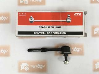 Стойка стабилизатора задняя Hyundai Accent новая Стойка стабилизатора задняя Hyundai Accent