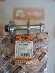 Болт задний Mitsubishi Pajero 2006-2018 новая Болт задний Mitsubishi Pajero 2006-2018