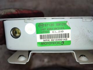 Блок управления центральным замком SsangYong Kyron 2006-2007 Б/У Блок управления центральным замком SsangYong Kyron 2006-2007