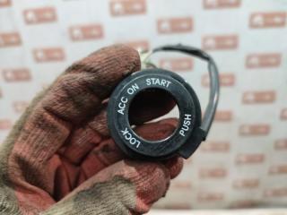 Антенна иммобилайзера Hyundai Solaris 2013