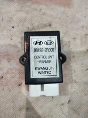 Блок управления подогревом сидений Hyundai i30 2011 Б/У Блок управления подогревом сидений Hyundai i30 2011