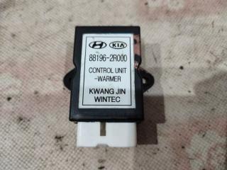 Блок управления подогревом сидений Hyundai i30 2011 Б/У Блок управления подогревом сидений Hyundai i30 2011