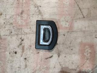 Кронштейн крепления груза Audi A6 2005 Б/У Кронштейн крепления груза Audi A6 2005