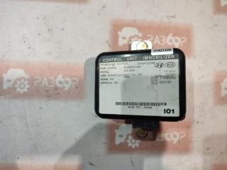 Иммобилайзер Hyundai Sonata 2005