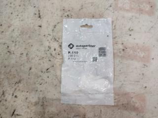 Запчасть кольцо глушителя Nissan Almera 2004