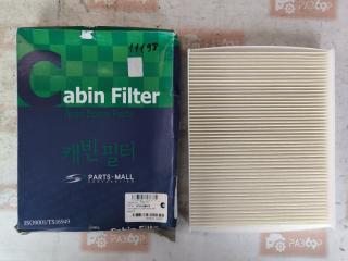 Фильтр салона Hyundai Santa Fe