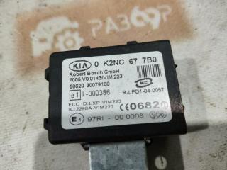 Блок иммобилайзера Kia Spectra 2005