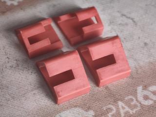 Запчасть крепление крышки багажника Nissan Qashqai