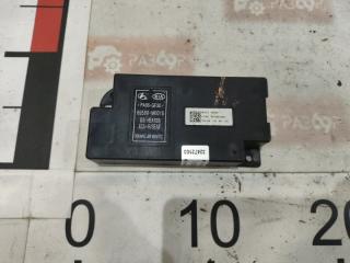 Блок управления подогревом сидений Hyundai Creta 2017 Б/У Блок управления подогревом сидений Hyundai Creta 2017