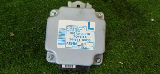 Запчасть блок управления подвеской Lexus ES350 2009