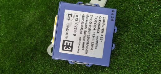 Запчасть блок управления парктроником Lexus ES350 2009