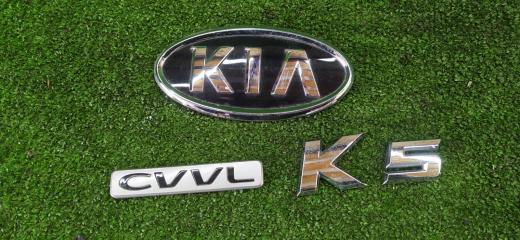 Запчасть эмблема задняя Kia K5 / Optima 2013 г