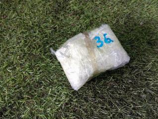 Колодки тормозные задние U5 Plus 2021-2025 A151R1