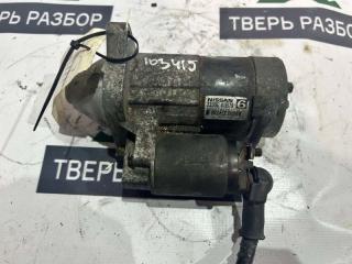 Стартер Nissan cube 2002-2008