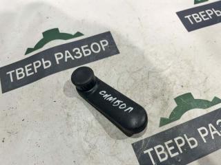 Запчасть ручка стеклоподъемника Renault Symbol 1999-2008