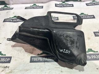 Запчасть воздухозаборник Mercedes-benz s-class 1998-2005