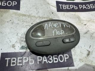 Запчасть плафон подсветки салона передний Chevrolet Lacetti 2004-2013