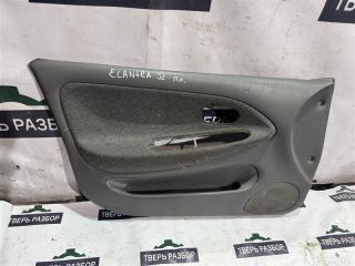Запчасть обшивка боковой двери передняя левая Hyundai Elantra 1999