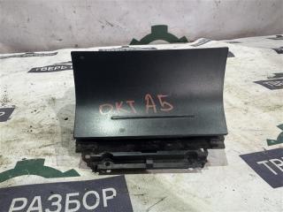 Запчасть пепельница Skoda Octavia