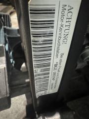 Двигатель BGU