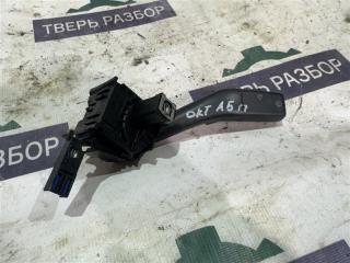 Запчасть подрулевой переключатель дворников правый Skoda Octavia 2005