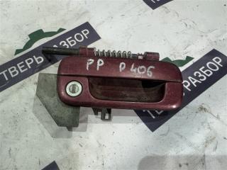 Фото запчасти ручка двери внешняя передняя правая Peugeot 406 Б/У запчасть Запчасть ручка двери внешняя передняя правая Peugeot 406