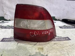 Запчасть фонарь задний правый Opel vectra