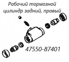 Запчасть рабочий тормозной цилиндр задний правый Toyota Cami 1999