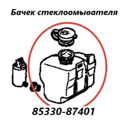 Запчасть бачок стеклоомывателя Toyota Cami 2000