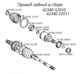 Запчасть привод задний Toyota Belta 2006