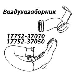 Воздухозаборник Toyota Premio 2008