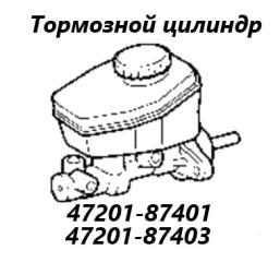 Запчасть главный тормозной цилиндр Daihatsu Terios Kid 2003