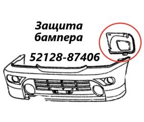 Защита бампера передняя левая Daihatsu Terios Kid 2005