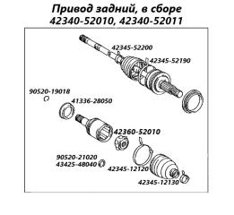 Запчасть привод задний Toyota Belta 2007