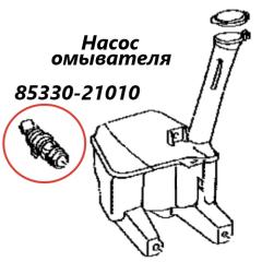 Фото запчасти насос омывателя Toyota Belta 2007 контрактная запчасть Запчасть насос омывателя Toyota Belta 2007