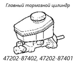 Запчасть главный тормозной цилиндр Toyota Cami 2005