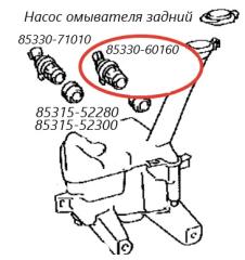 Фото запчасти насос омывателя Toyota Ractis 2011 контрактная запчасть Запчасть насос омывателя Toyota Ractis 2011