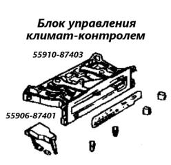 Блок управления климат-контролем Daihatsu Terios 1998 контрактная Блок управления климат-контролем Daihatsu Terios 1998