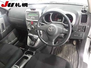 Запчасть селектор акпп Toyota Rush 2007