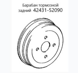Фото запчасти барабан тормозной задний Toyota Corolla Fielder 2007 контрактная запчасть Запчасть барабан тормозной задний Toyota Corolla Fielder 2007