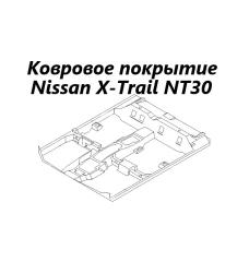 Ковровое покрытие Nissan X-Trail 2005