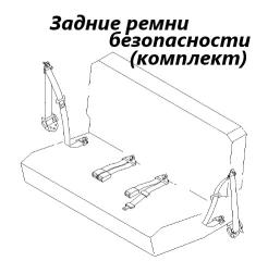 Ремень безопасности задний Nissan X-Trail 2005